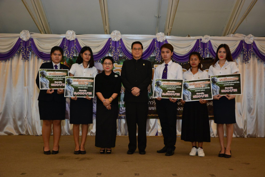 20689923_1742970719051094_9139741378478894099_o