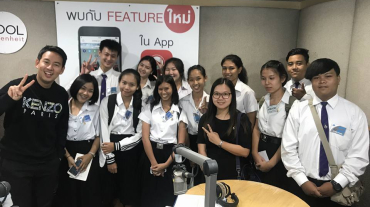 21077288_1759801867367979_8557223500089823370_n