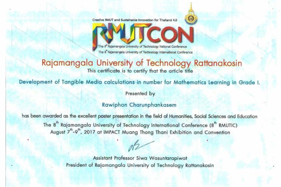 21083009_1764387890242710_7268395550513557985_o