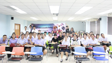 25398411_1879751608706337_3283767113403467020_o