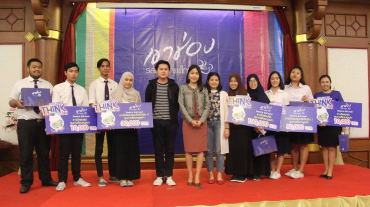 25542772_1884273081587523_6092216134912424014_o