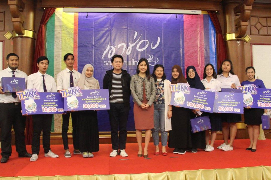 25542772_1884273081587523_6092216134912424014_o