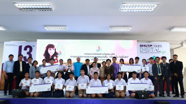 26910542_1917092774972220_2572318378703458458_o