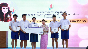 27021359_1917093368305494_8793937338560072685_o