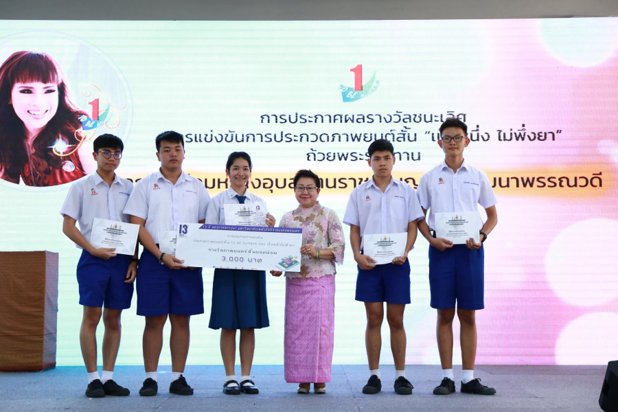 27021359_1917093368305494_8793937338560072685_o