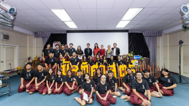 27747714_1999211940367470_8977946948651573003_o