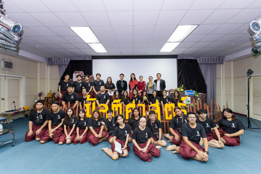 27747714_1999211940367470_8977946948651573003_o