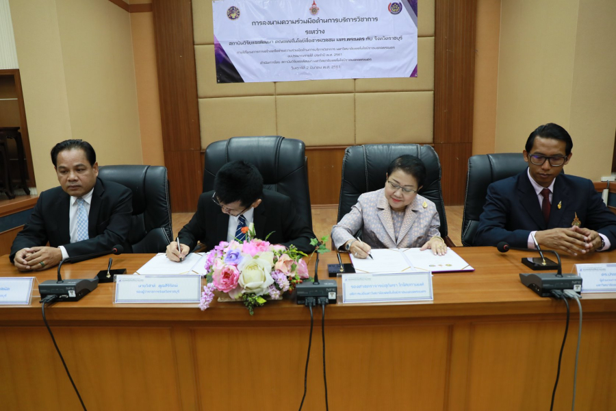 28514576_1964429776905186_1092208521948459306_o