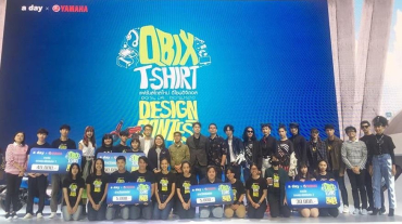 30415241_1883784321672493_2583886362889420800_n