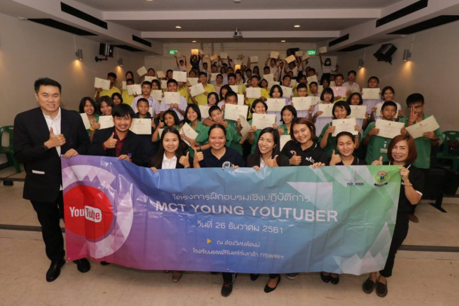 48891134_2381019898579503_6066734764088360960_o