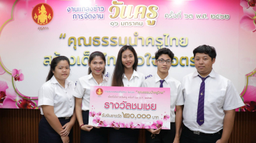 49564111_2402743649740461_2429282830316994560_o