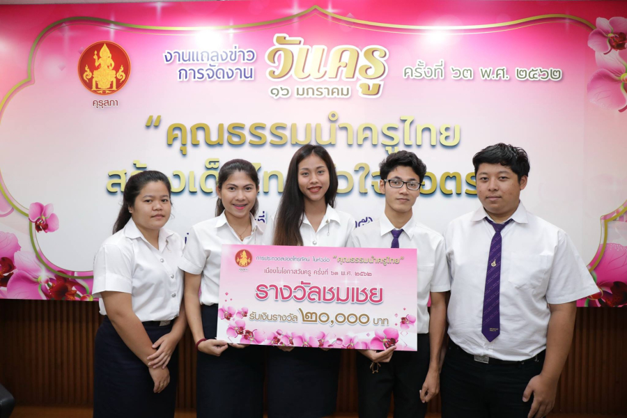 49564111_2402743649740461_2429282830316994560_o