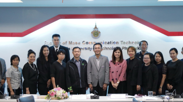 ฝากลงเว็บจ้าน้องเกม_190613_0026