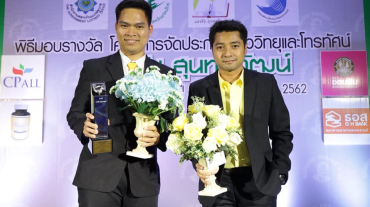 65238776_2686720264676130_3784092558322302976_n