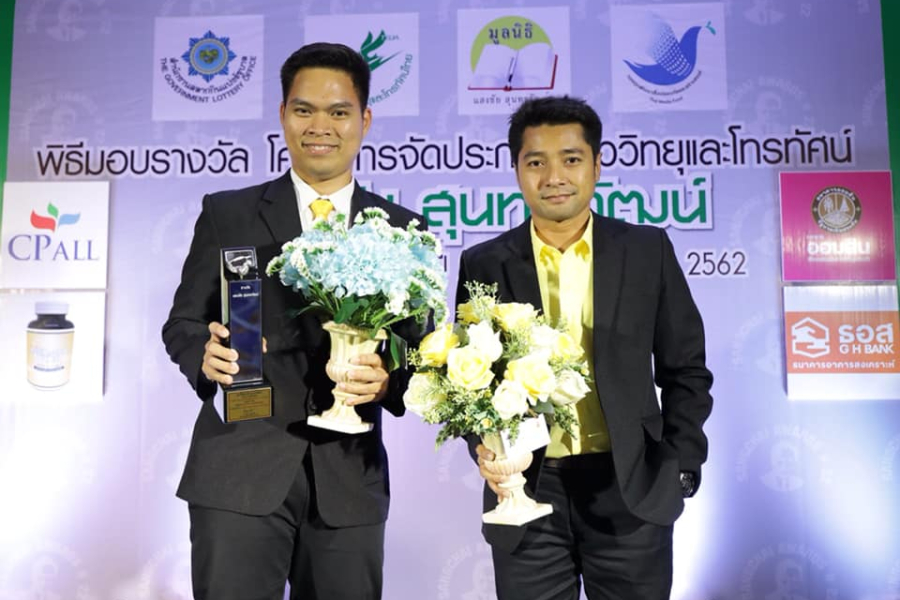 65238776_2686720264676130_3784092558322302976_n