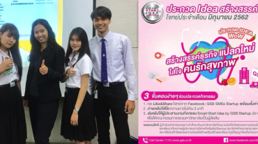 65711706_2692208064127350_4969665027083599872_n