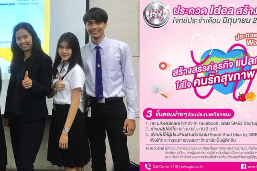 65711706_2692208064127350_4969665027083599872_n