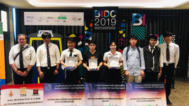 68908811_2560822587270221_5222077261477314560_n