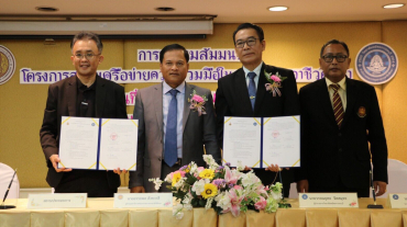 68955286_2785935078087981_6757599997614620672_o