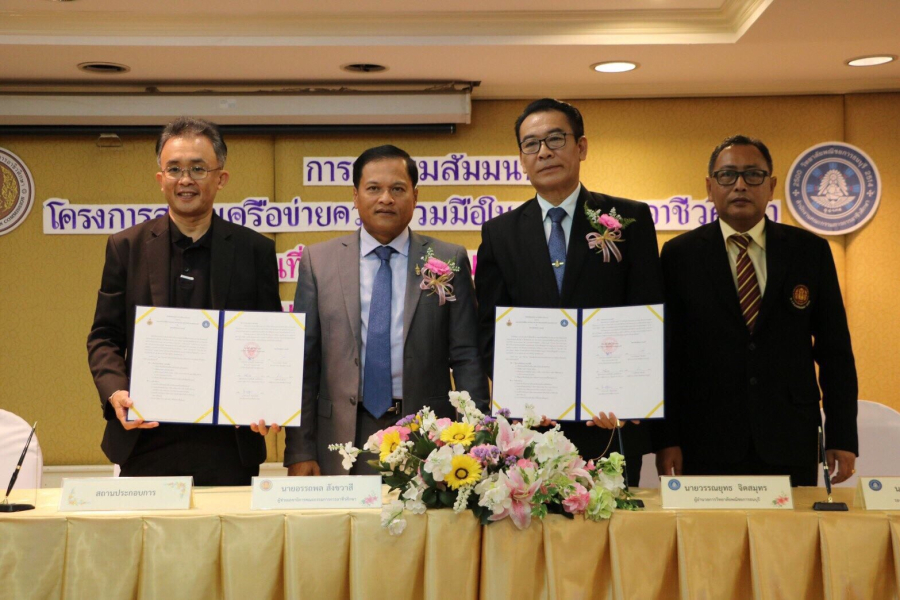 68955286_2785935078087981_6757599997614620672_o