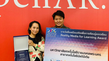 70612800_2599320463453586_2175859891334283264_o