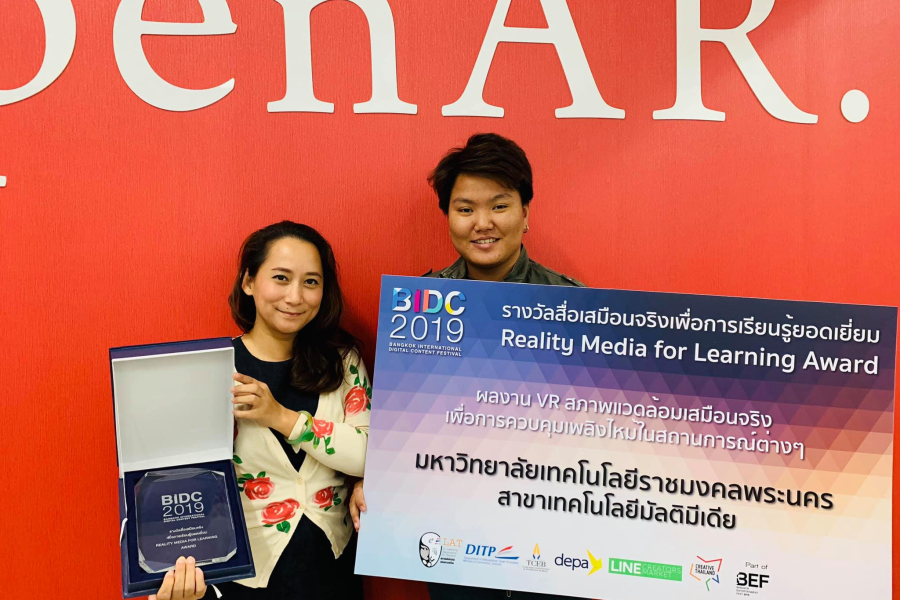 70612800_2599320463453586_2175859891334283264_o