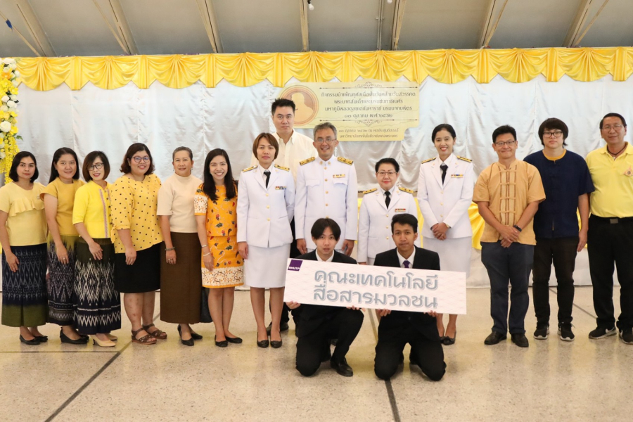 71837978_2887318921282929_391550994187550720_o