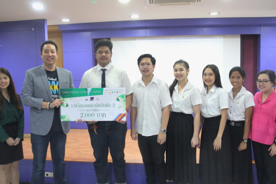 73495098_2900582913289863_2969756051647234048_o