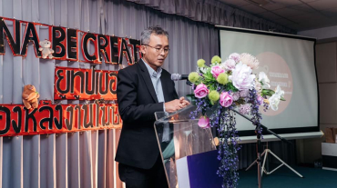 83109544_496726087894967_2074417007230451712_n