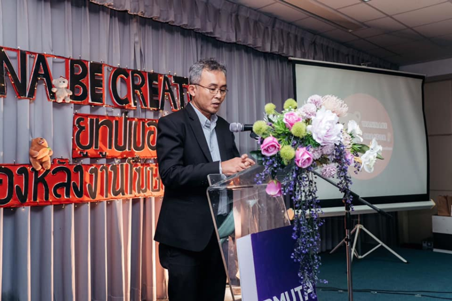 83109544_496726087894967_2074417007230451712_n