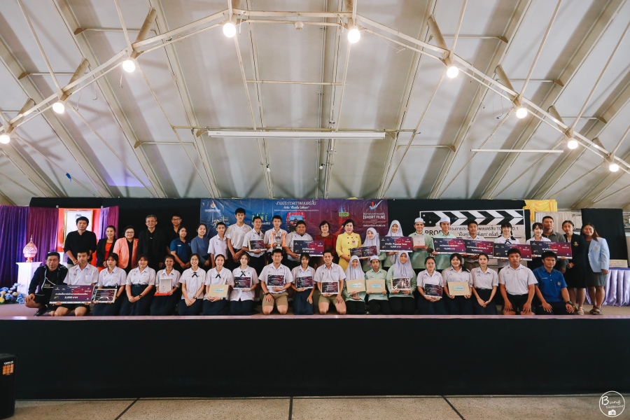 84037719_3128900717124747_1728137888920502272_o