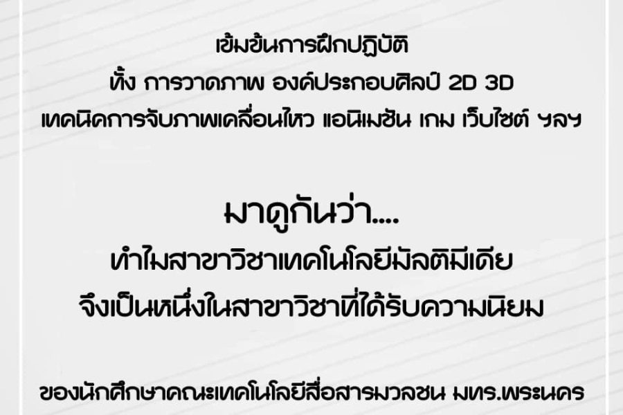 88280863_2968891819829780_9223205954764406784_n