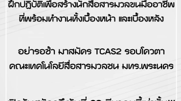 90078410_2990317957687166_6748935699958857728_n