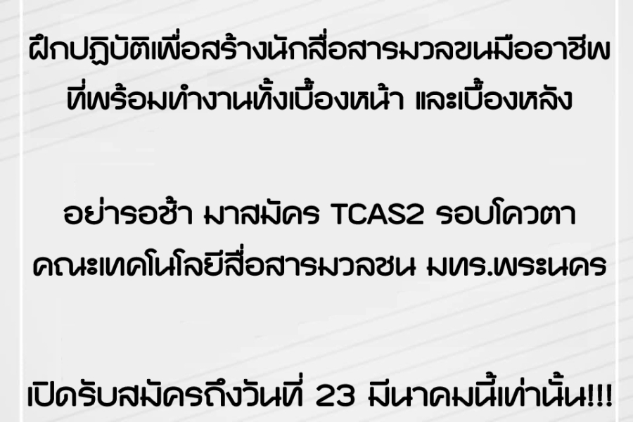 90078410_2990317957687166_6748935699958857728_n