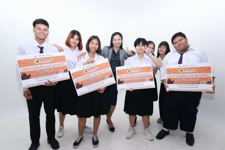 122280610_3387540628027444_699569477095484843_o