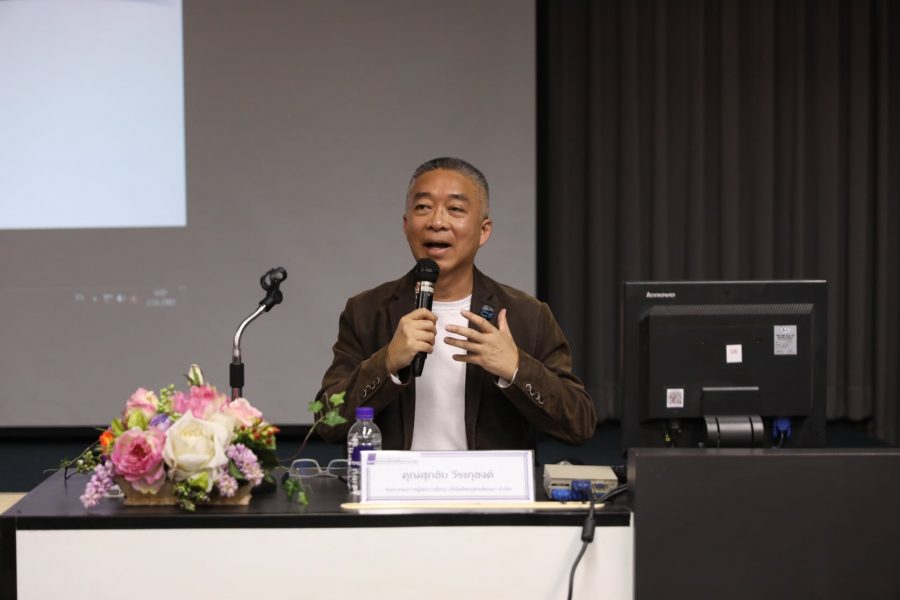 123197850_3902499643098180_849378203140258918_o