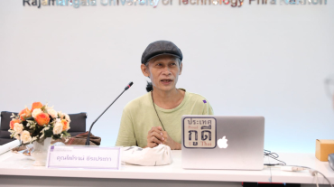 123332209_3902529826428495_4394033794466774430_o