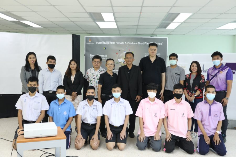 127233027_3968231889858288_3106539837005130339_o