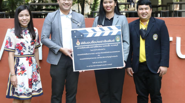 141925016_3642792342502270_6798682829954628786_n