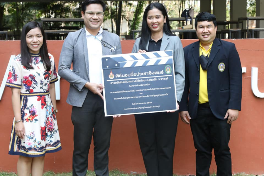 141925016_3642792342502270_6798682829954628786_n