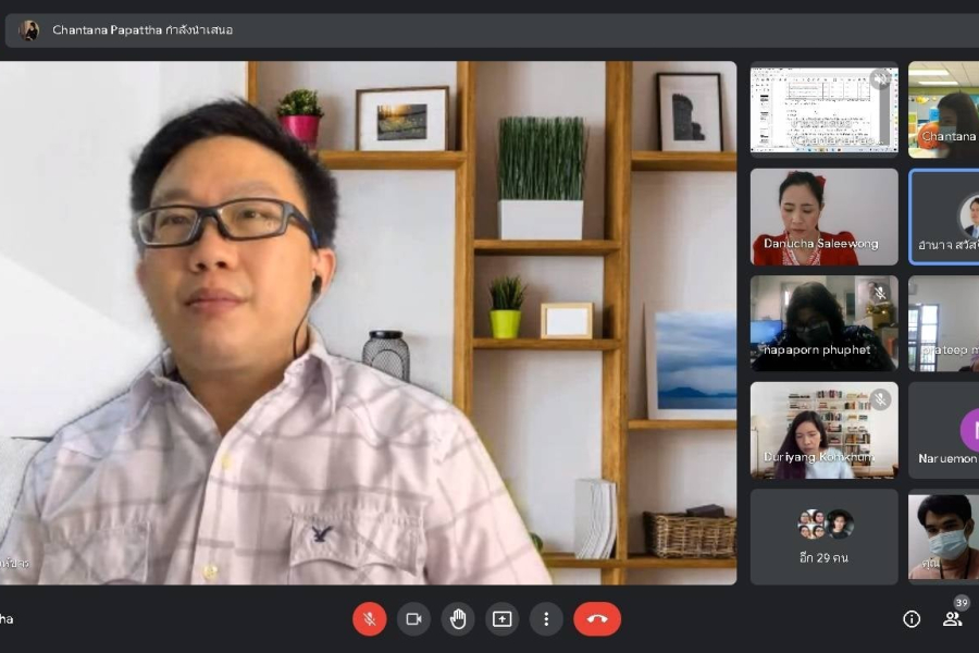 172745176_4630085547006249_6146007138092706405_n