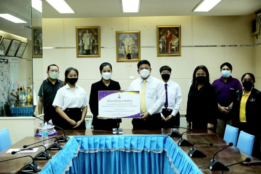 198695691_4085167541598079_1322882274788572131_n