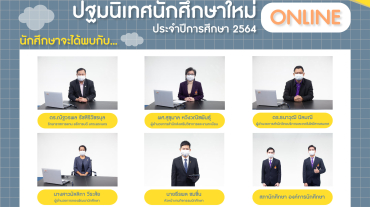 202760504_4955503104466853_2085937164086591245_n