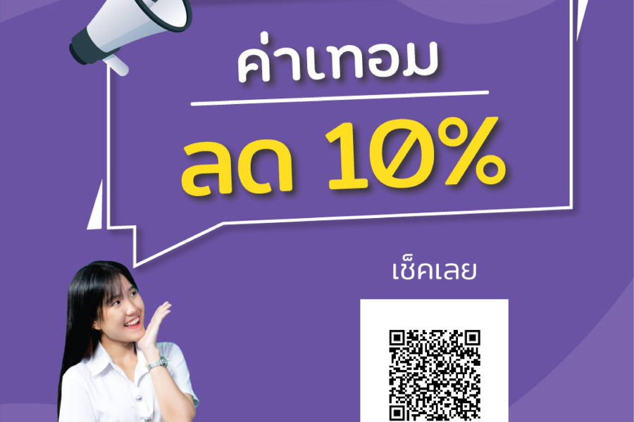 204173449_4434589079925325_4547751867682788205_n