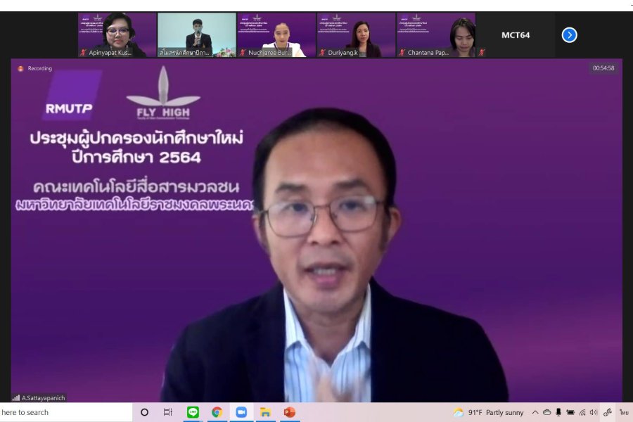 204242623_4057618604352973_6596697066965296901_n