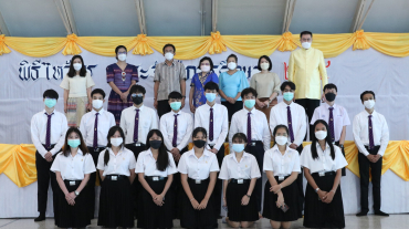 261990446_3027935260812503_1737292772676379671_n