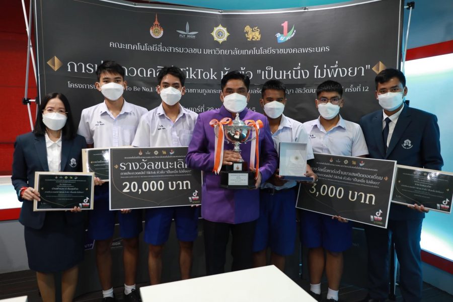 272714836_5297524490262348_2013843286627213889_n