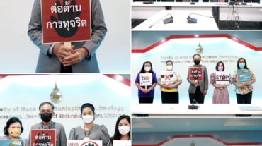 Screenshot 2022-02-02 121601