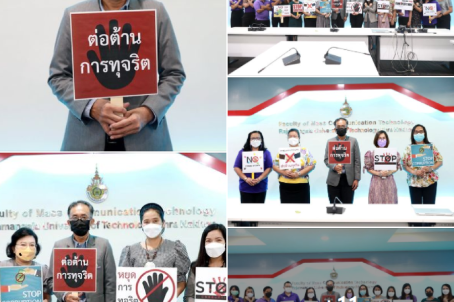 Screenshot 2022-02-02 121601