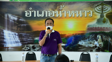 286975246_5679815908699869_7065987746720943769_n